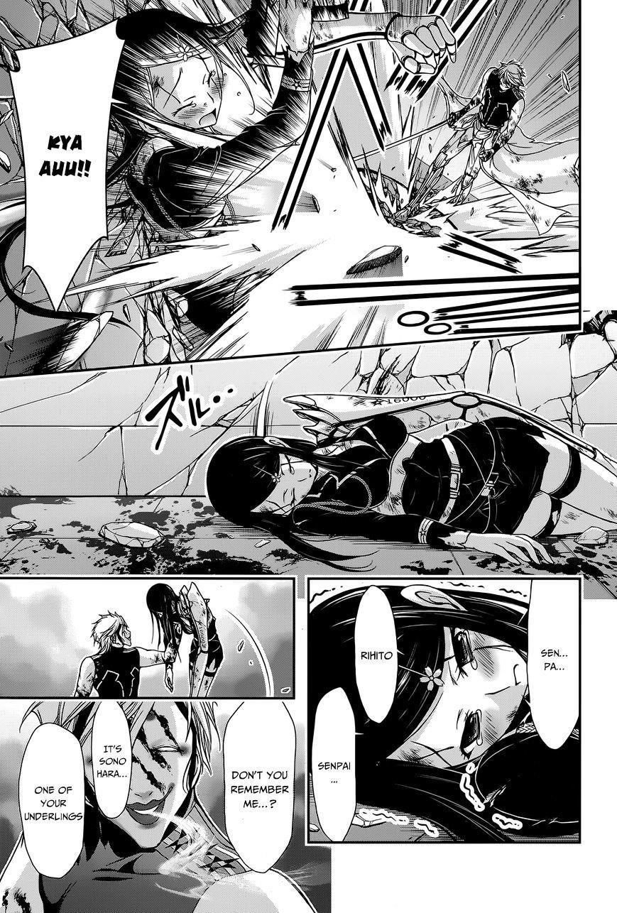 Plunderer Chapter 10 - Page 30