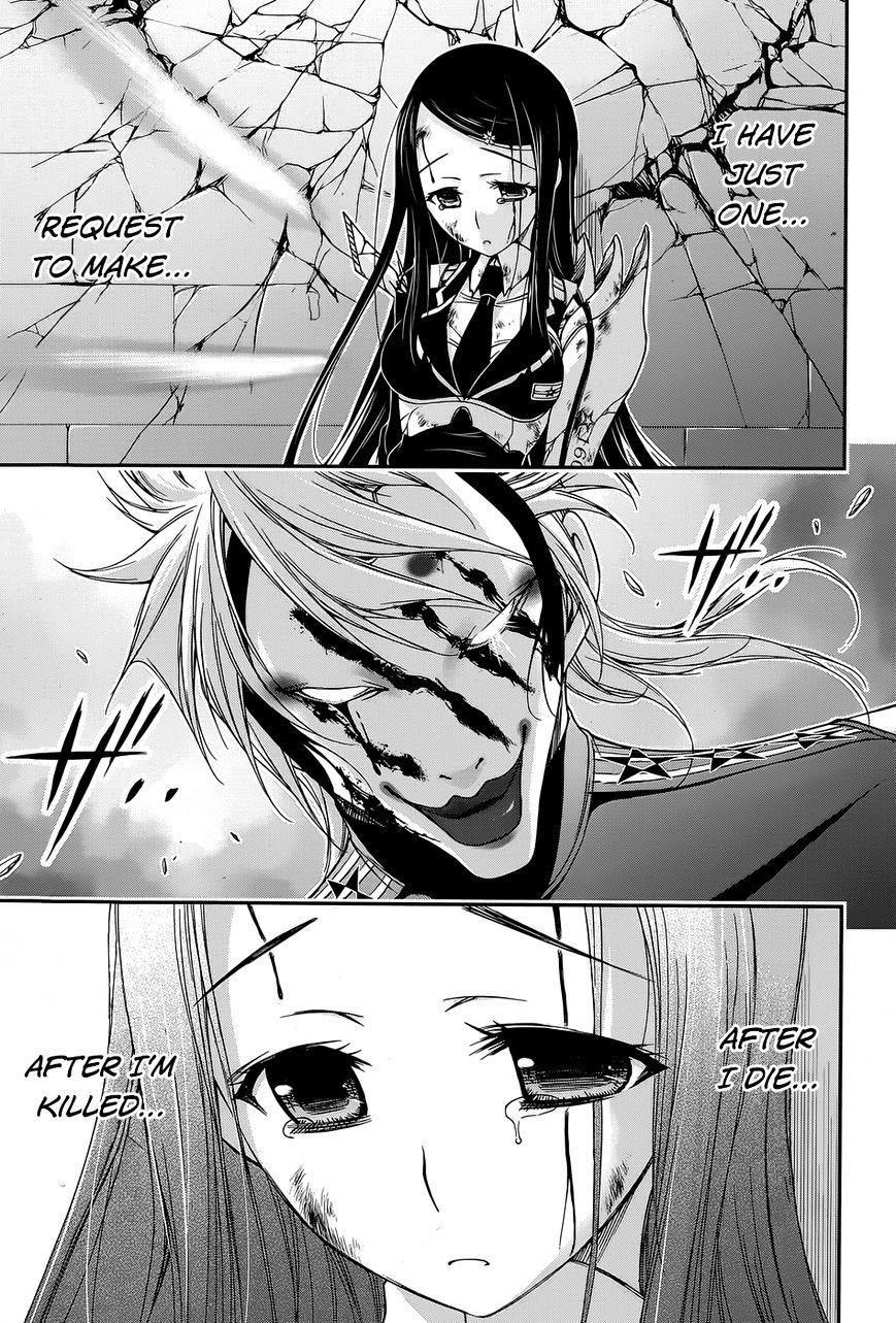 Plunderer Chapter 10 - Page 32