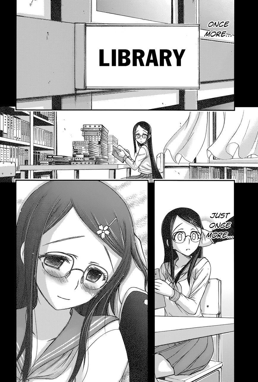 Plunderer Chapter 10 - Page 33