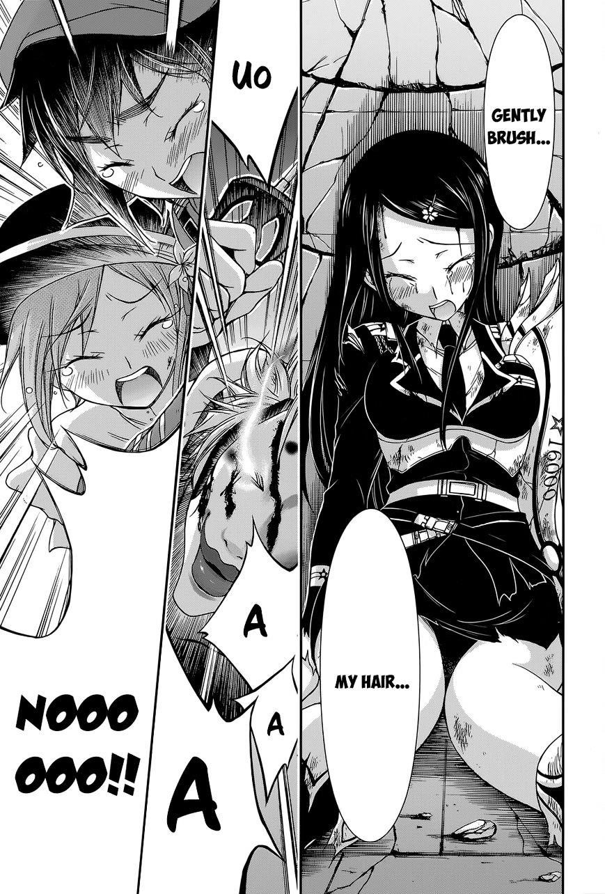 Plunderer Chapter 10 - Page 34