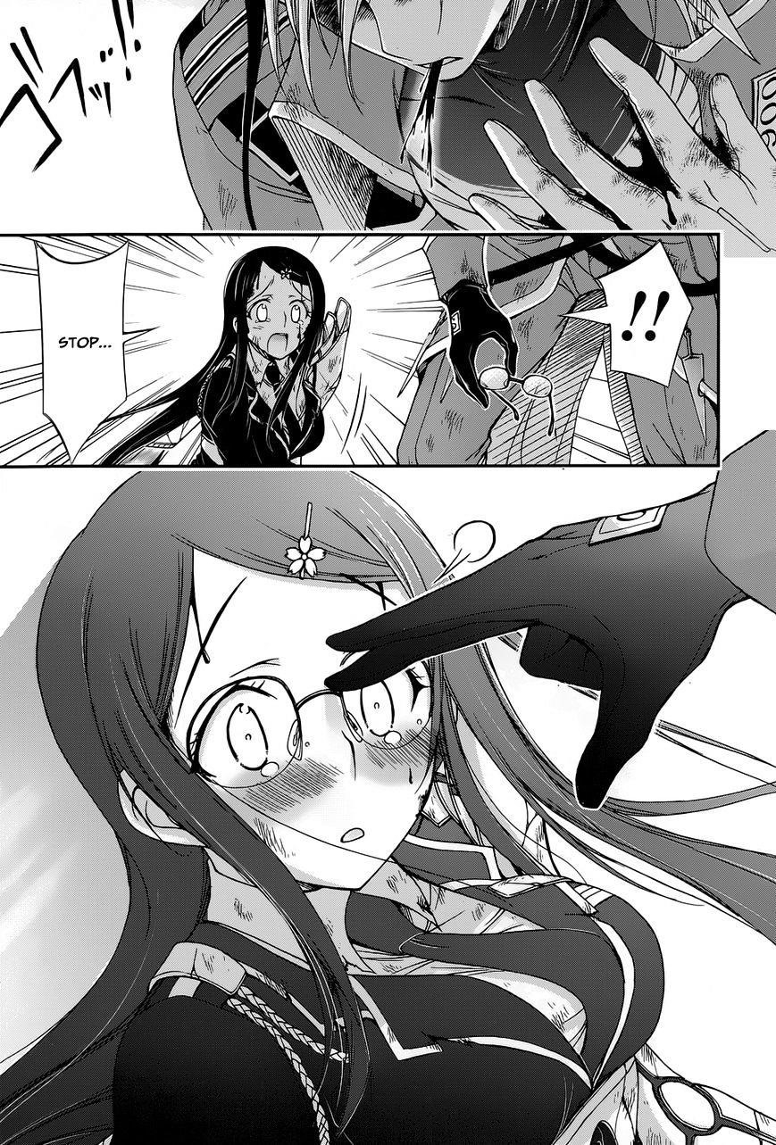 Plunderer Chapter 10 - Page 37