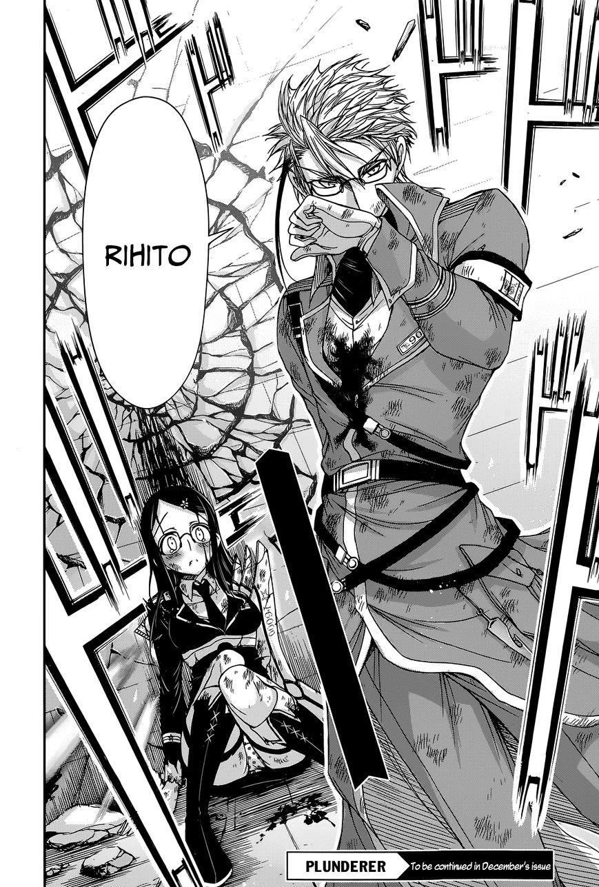 Plunderer Chapter 10 - Page 40