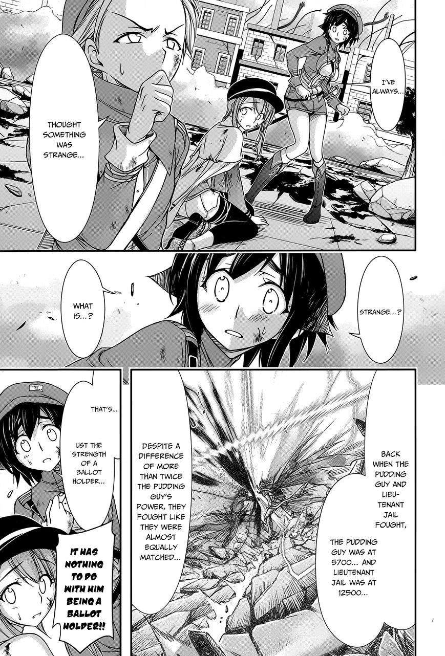 Plunderer Chapter 10 - Page 6