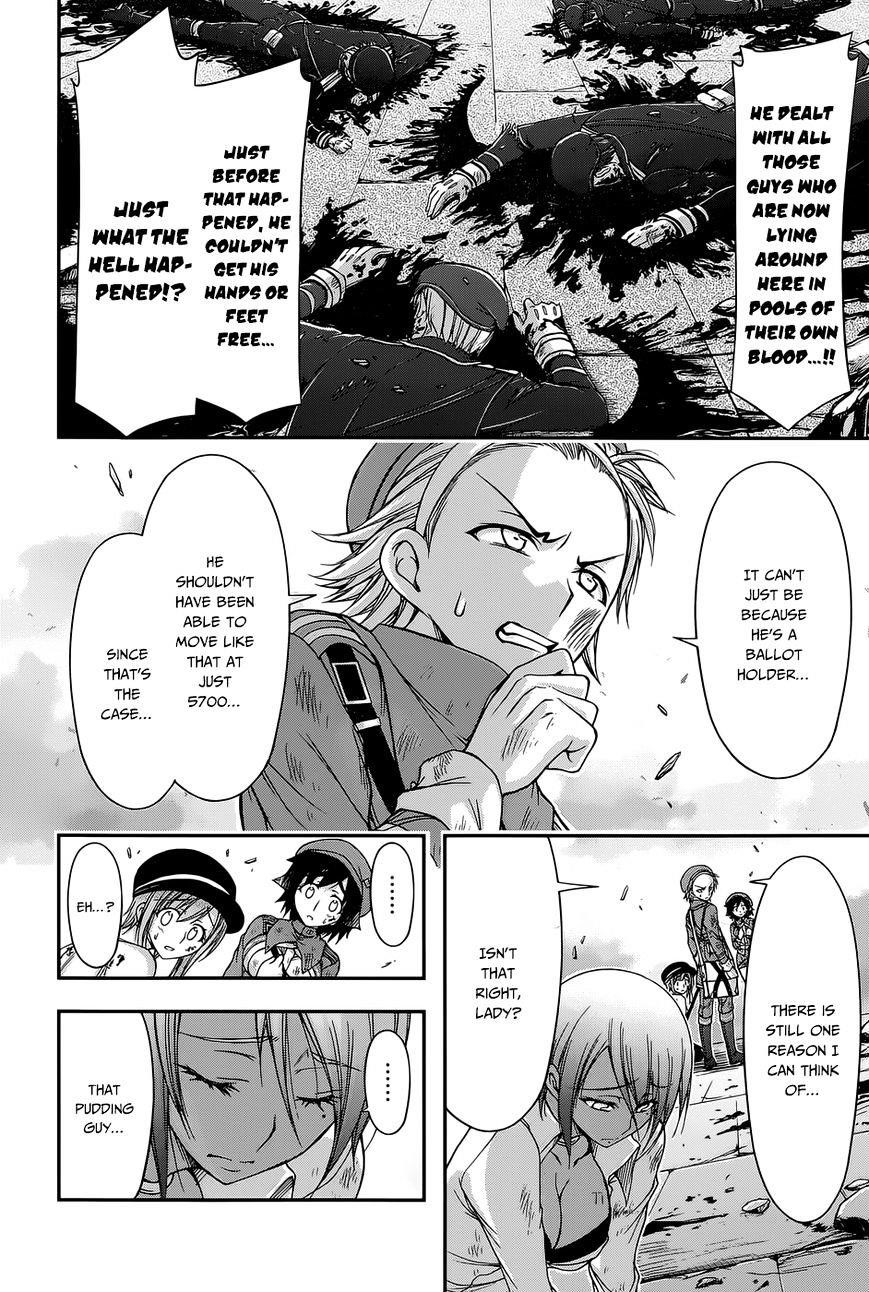 Plunderer Chapter 10 - Page 7