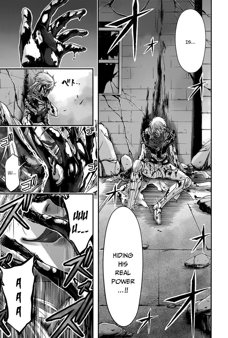 Plunderer Chapter 10 - Page 8