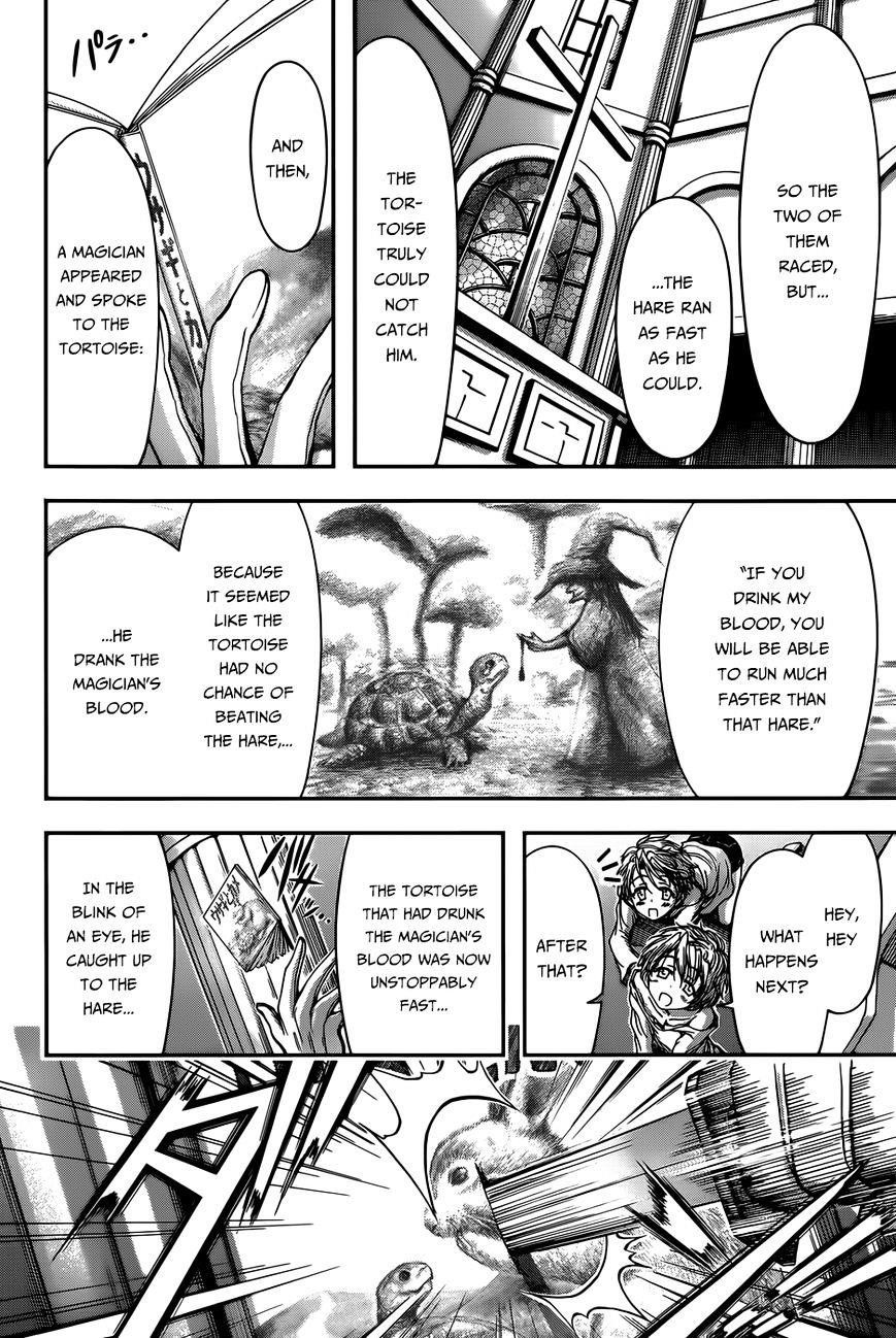 Plunderer Chapter 11 - Page 32