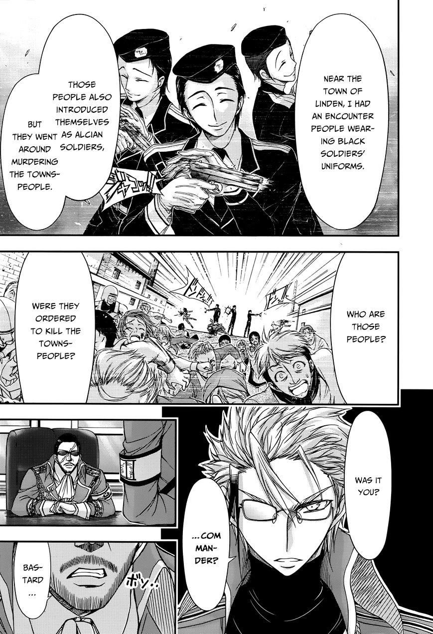 Plunderer Chapter 12 - Page 13