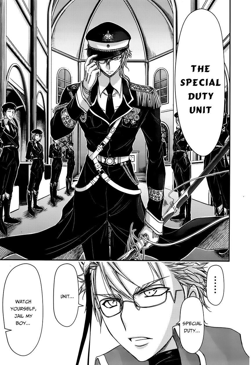 Plunderer Chapter 12 - Page 15