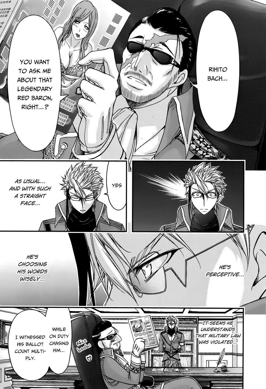 Plunderer Chapter 12 - Page 17