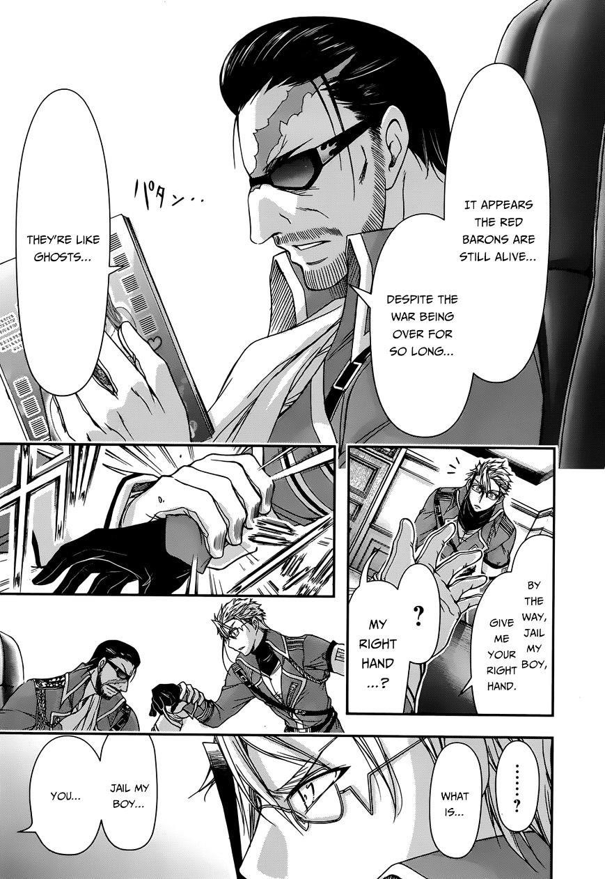 Plunderer Chapter 12 - Page 23