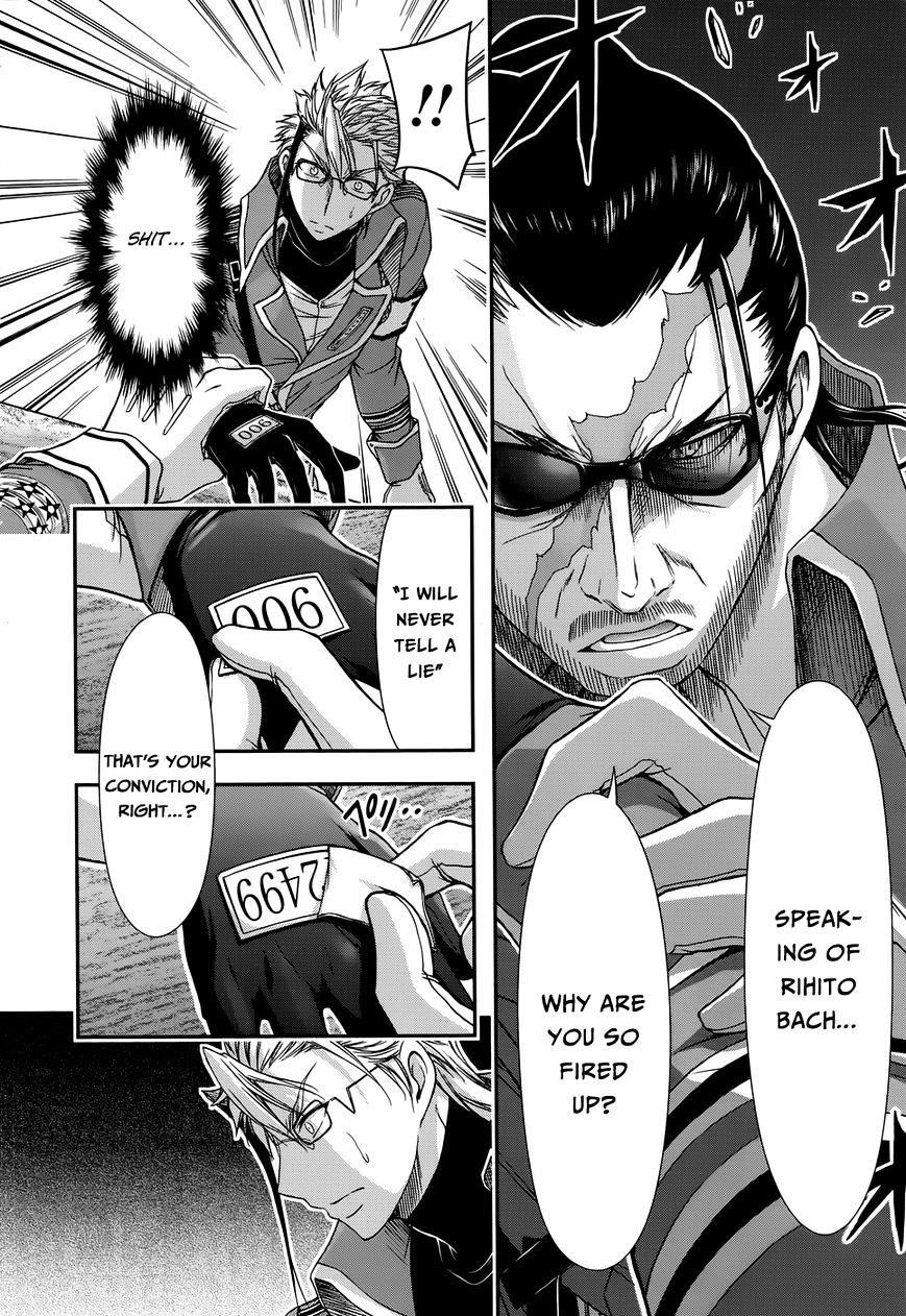 Plunderer Chapter 12 - Page 24