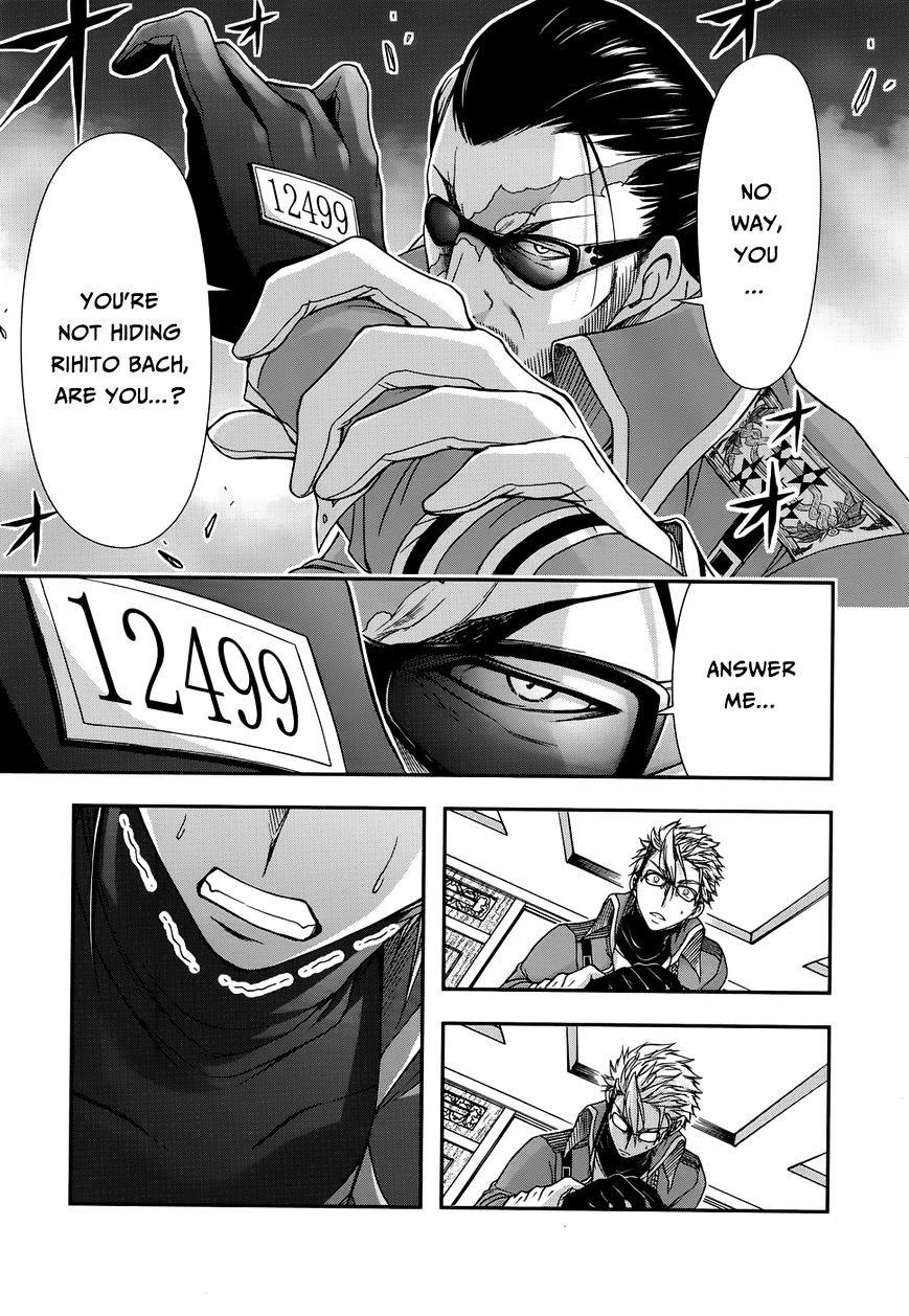 Plunderer Chapter 12 - Page 25