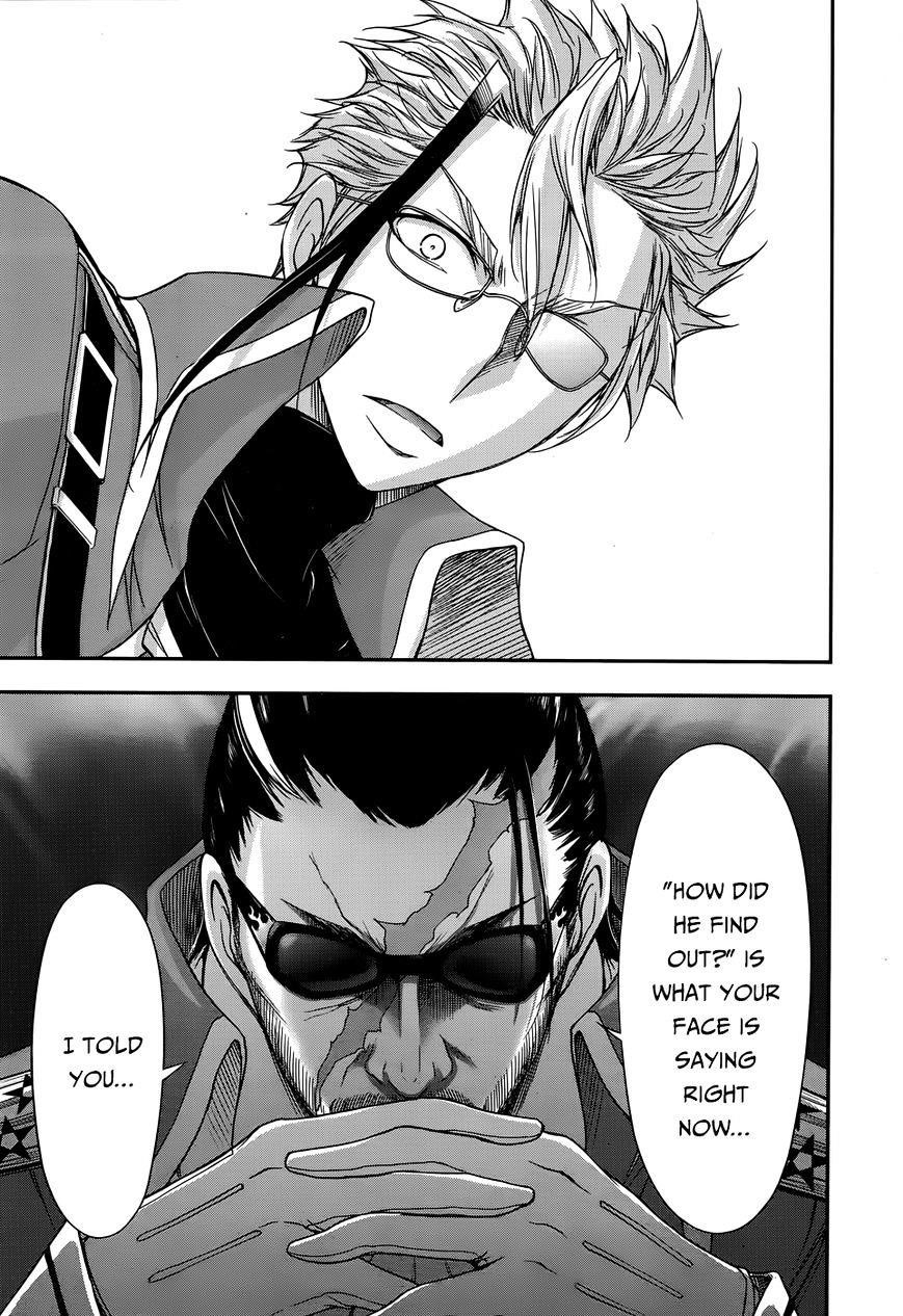 Plunderer Chapter 12 - Page 30