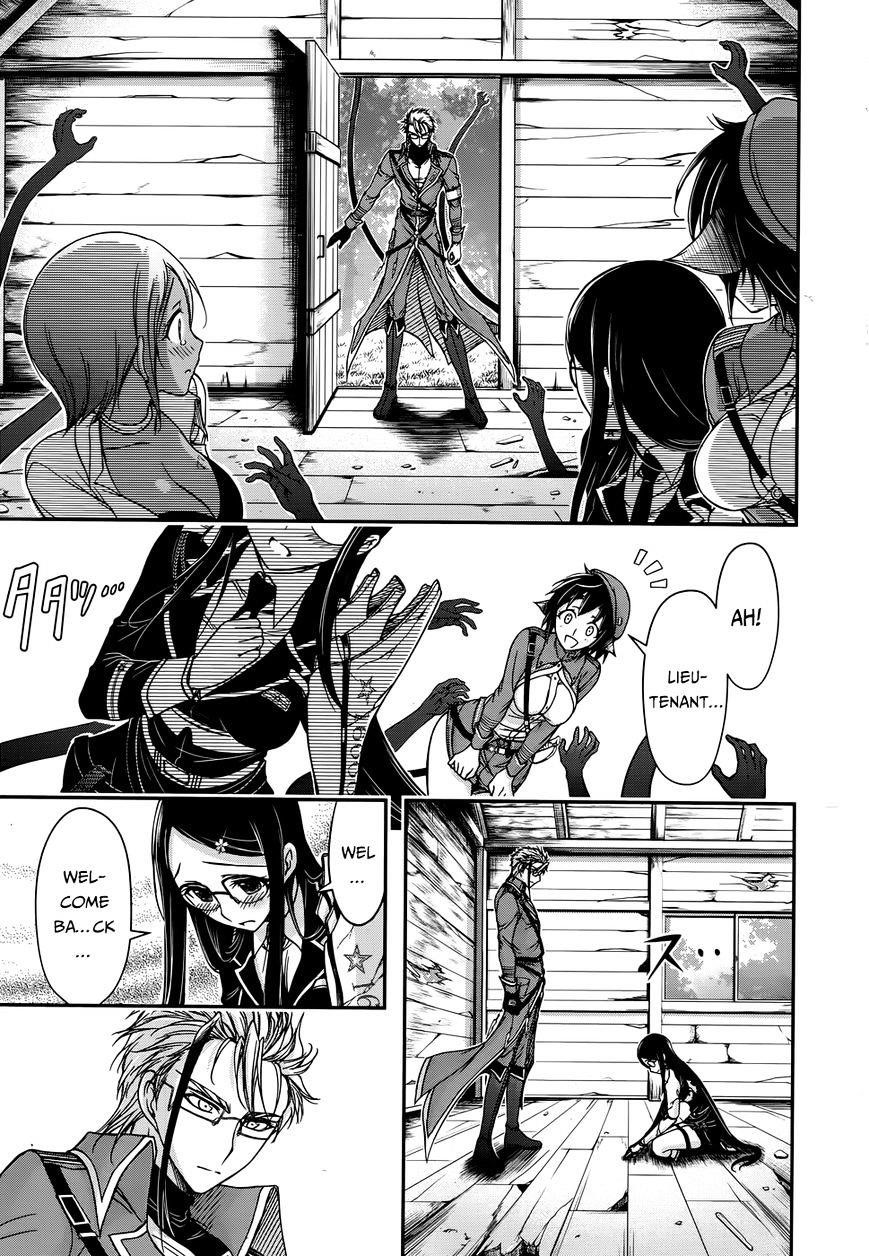 Plunderer Chapter 12 - Page 32