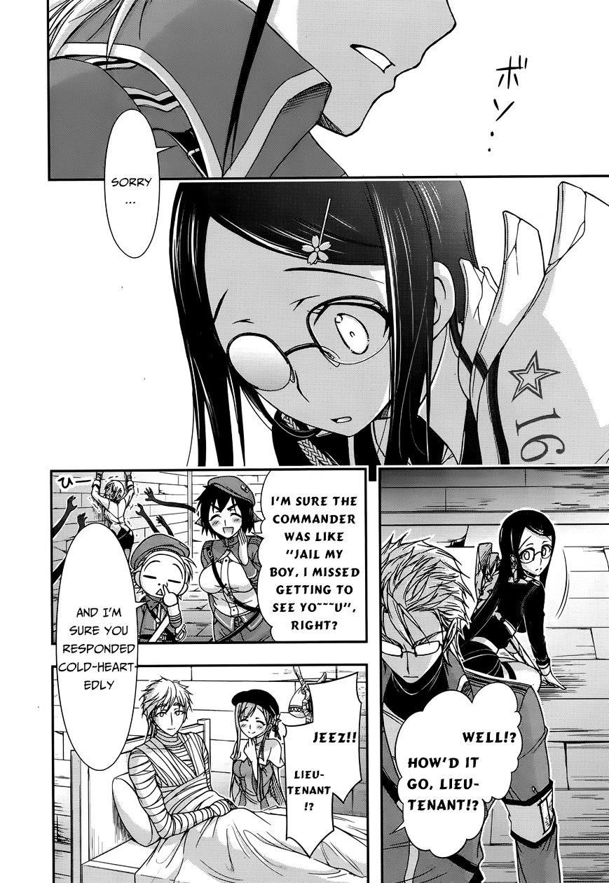 Plunderer Chapter 12 - Page 33