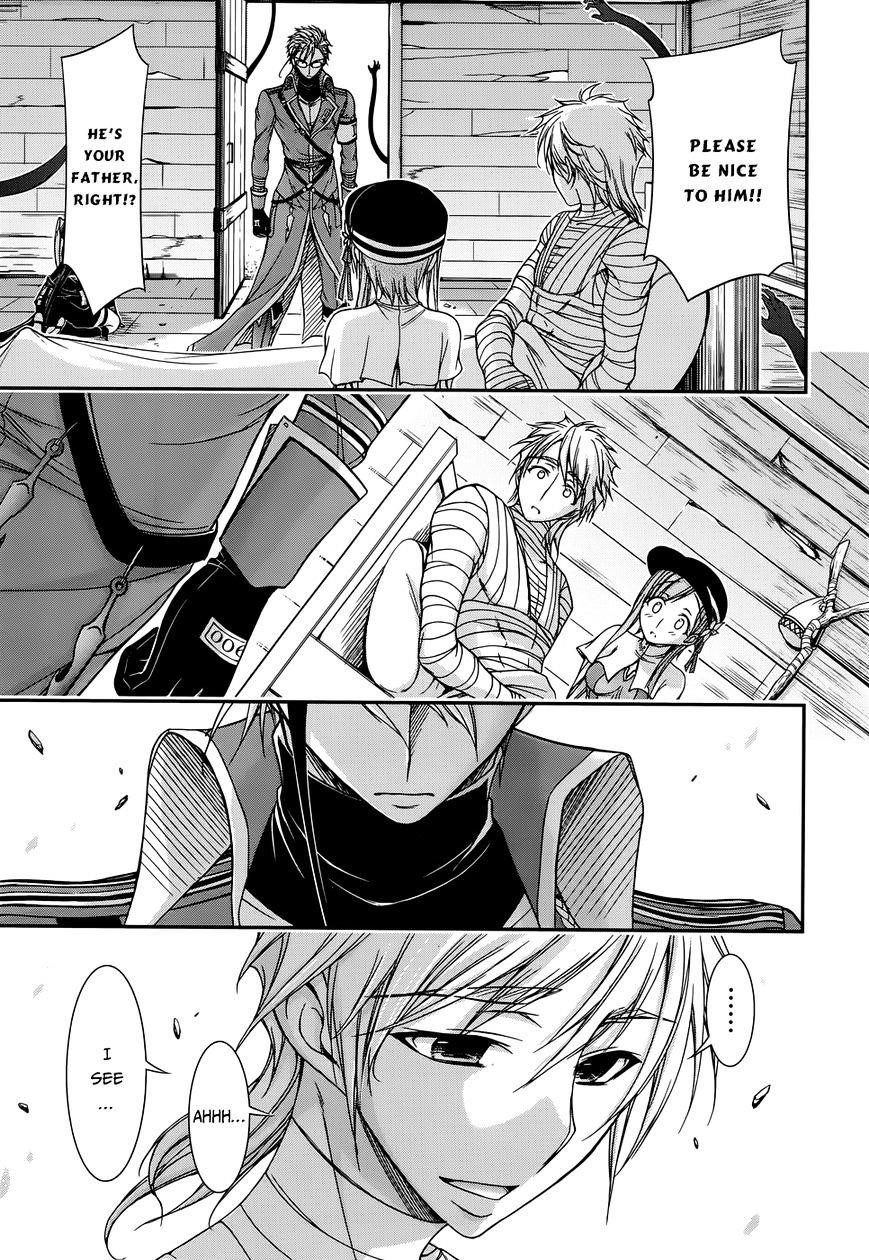 Plunderer Chapter 12 - Page 34