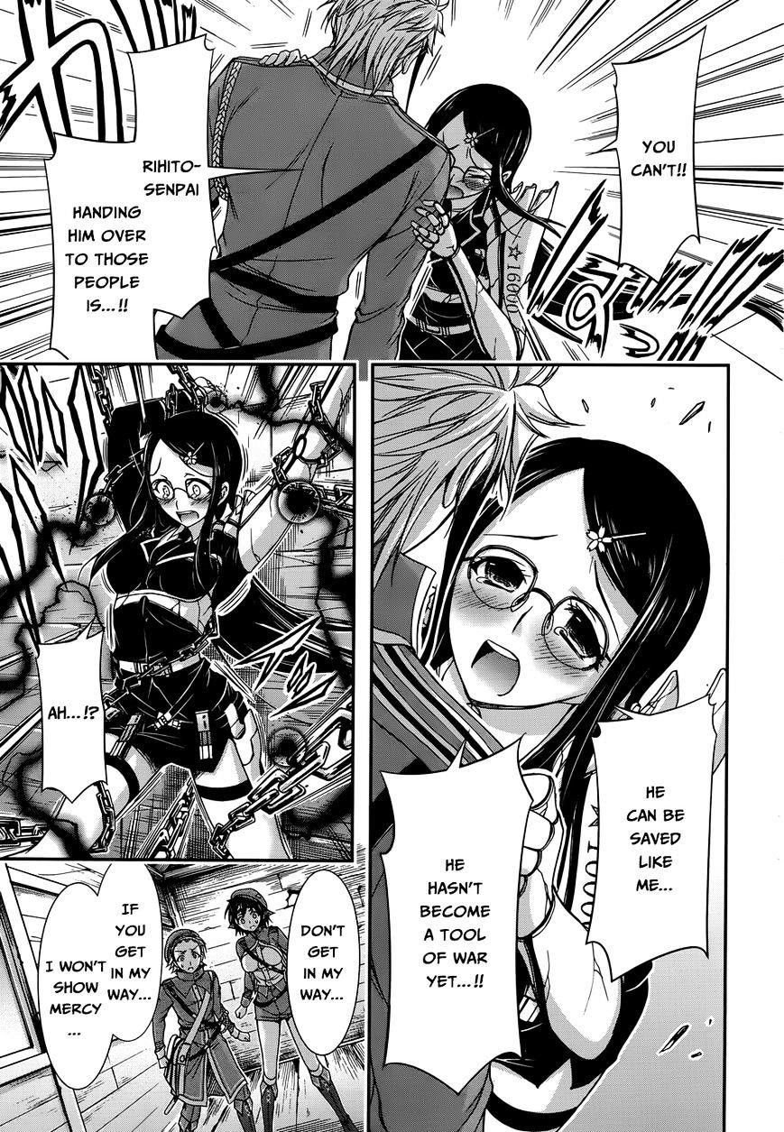 Plunderer Chapter 12 - Page 38