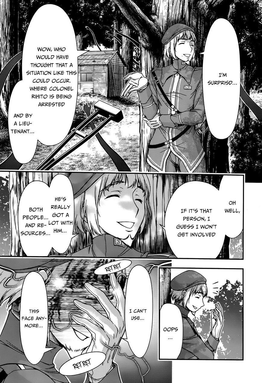 Plunderer Chapter 12 - Page 40