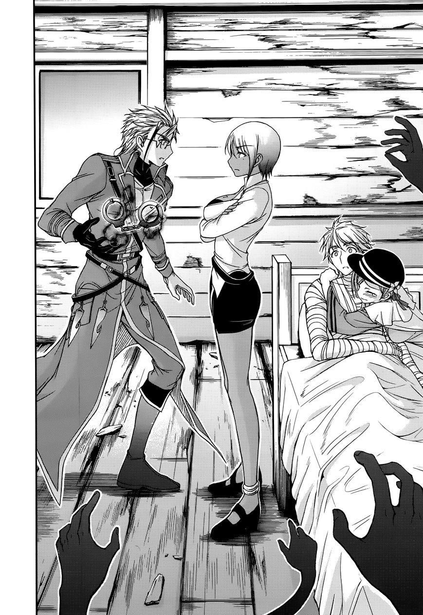 Plunderer Chapter 12 - Page 43