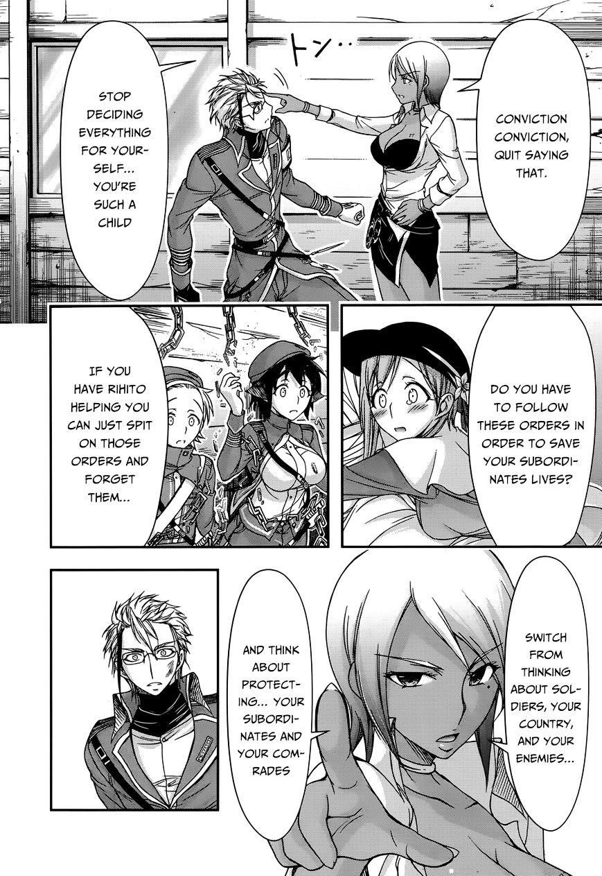 Plunderer Chapter 12 - Page 45