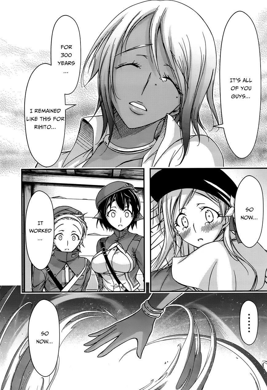 Plunderer Chapter 12 - Page 47