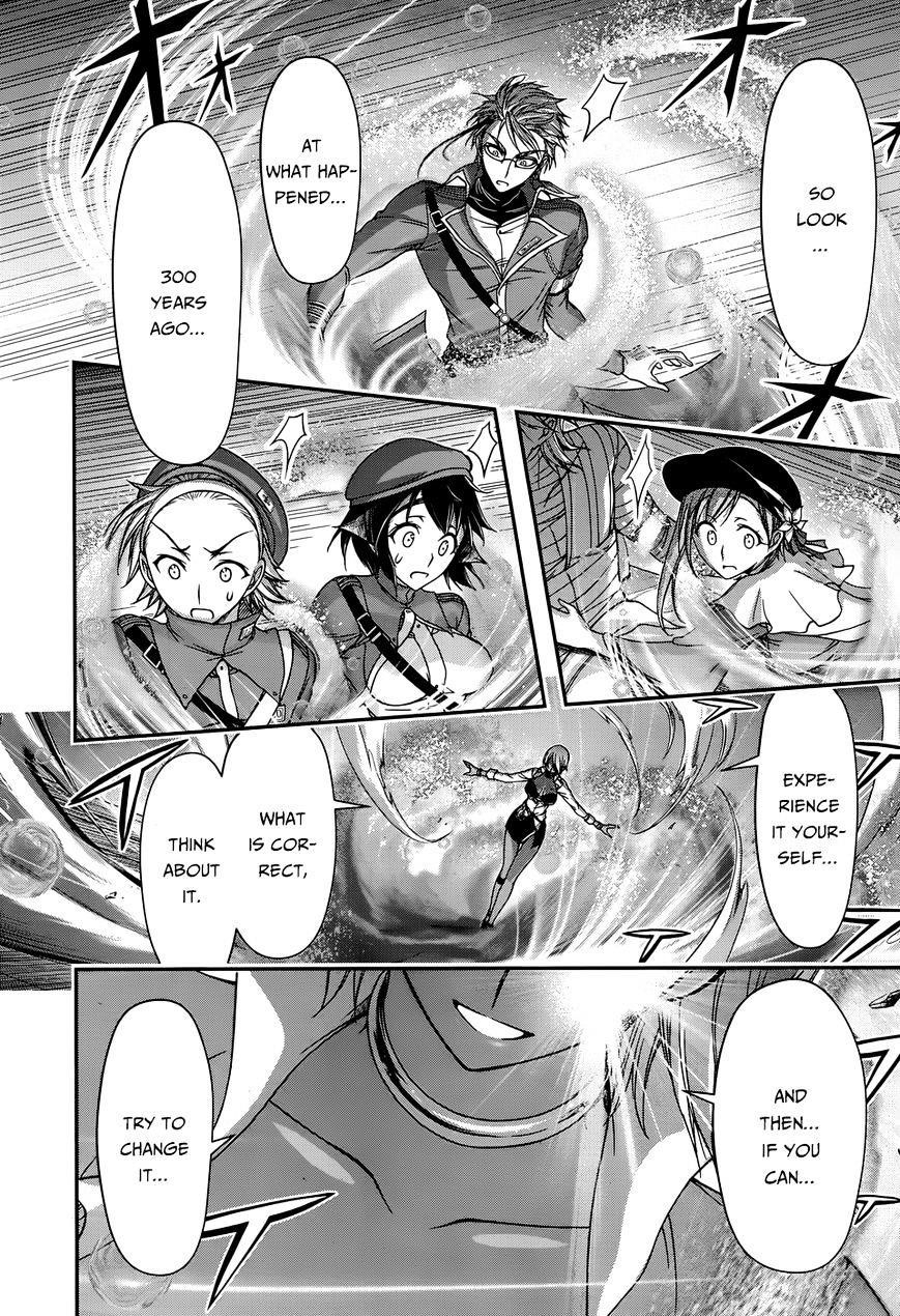 Plunderer Chapter 12 - Page 49