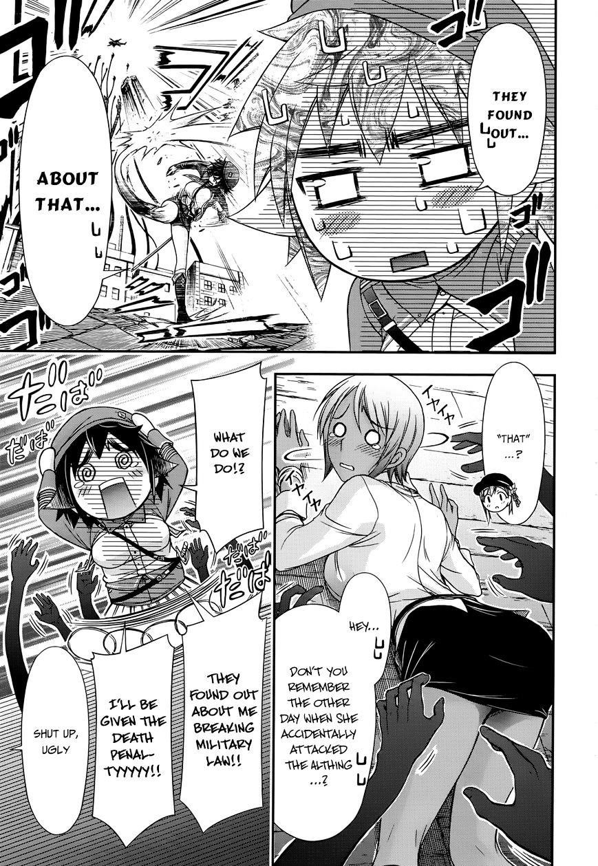 Plunderer Chapter 12 - Page 6