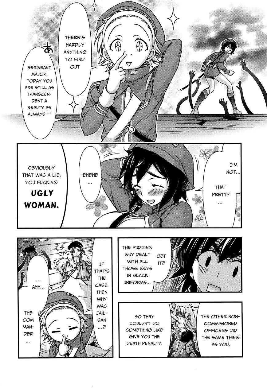 Plunderer Chapter 12 - Page 7