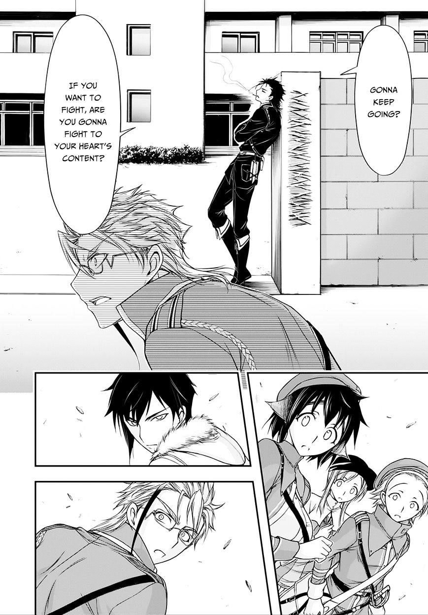 Plunderer Chapter 13 - Page 17