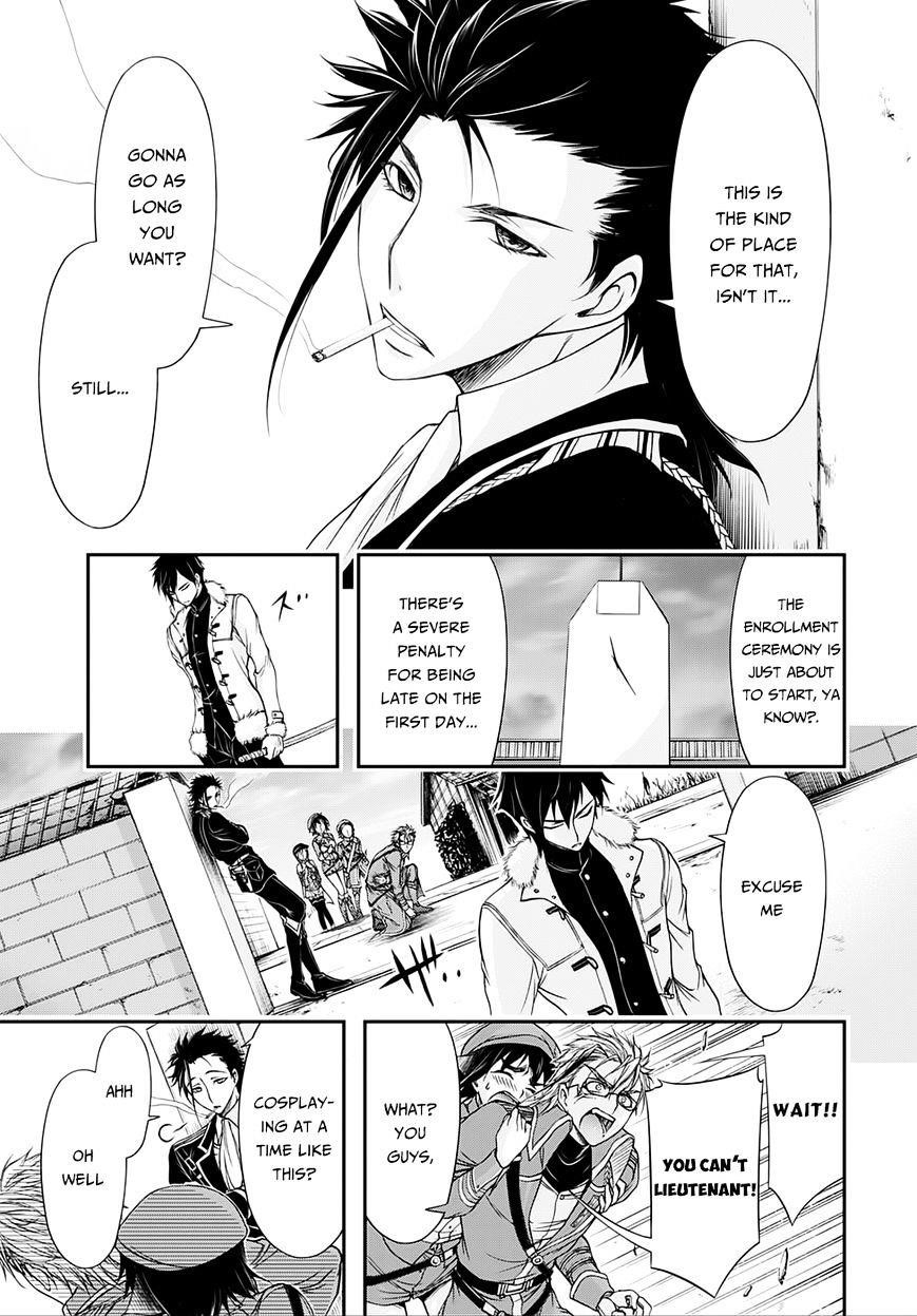 Plunderer Chapter 13 - Page 18