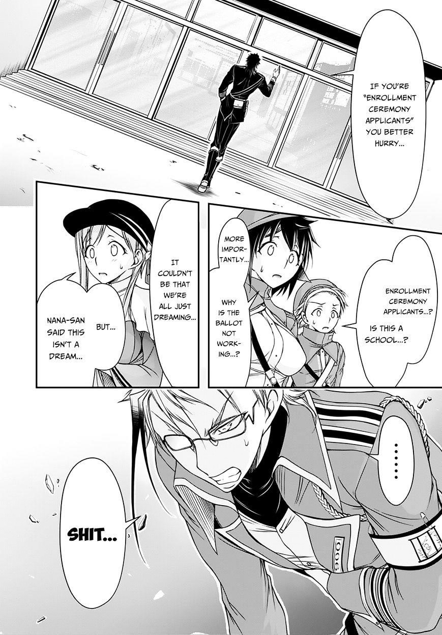 Plunderer Chapter 13 - Page 19