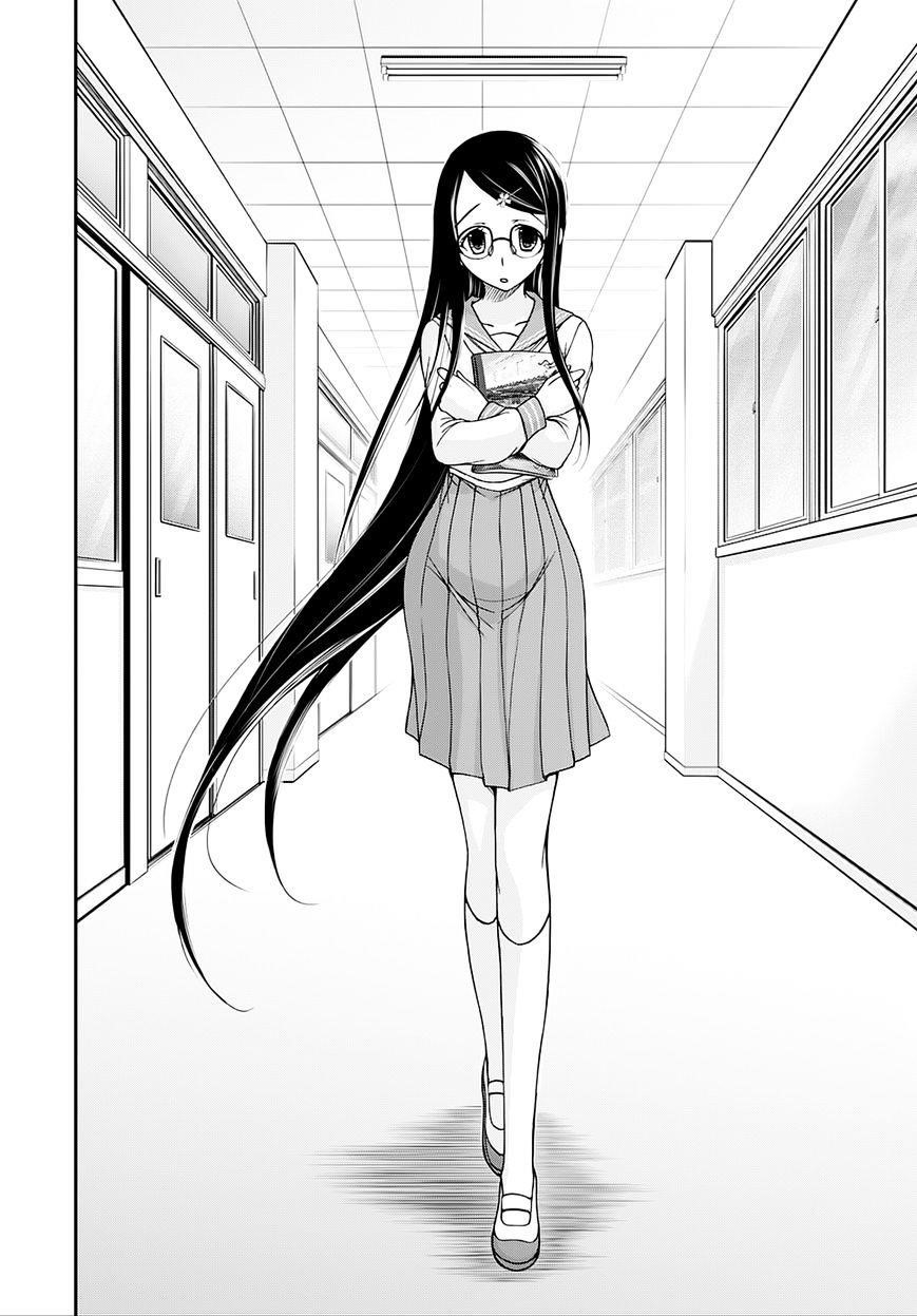 Plunderer Chapter 13 - Page 21