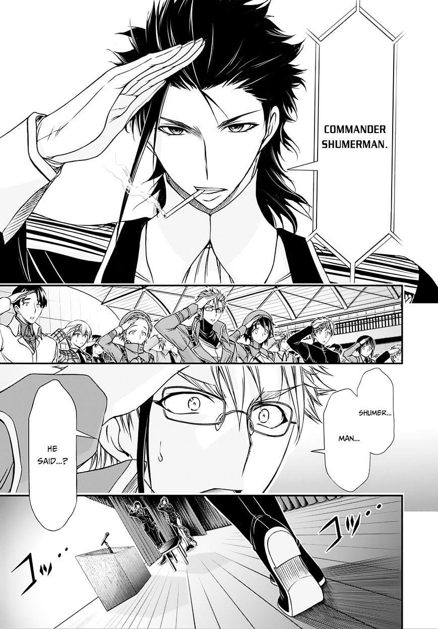 Plunderer Chapter 13 - Page 26