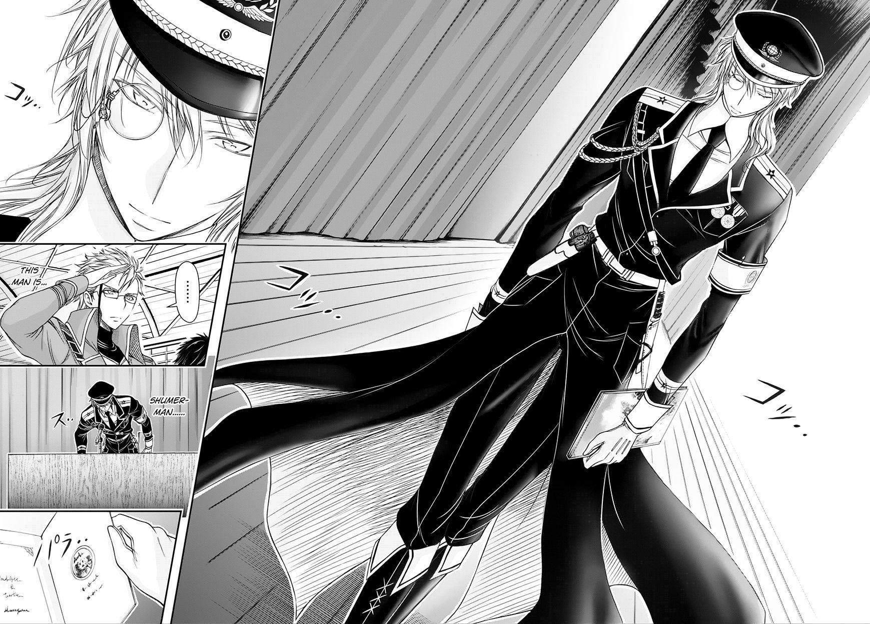 Plunderer Chapter 13 - Page 27