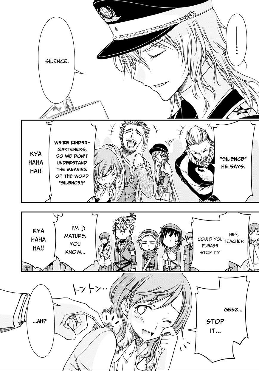 Plunderer Chapter 13 - Page 30