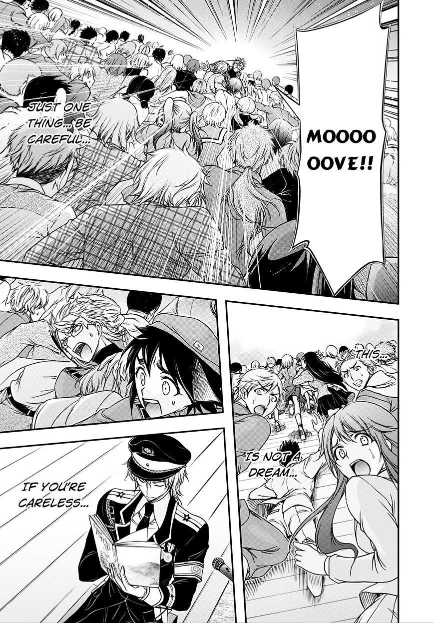 Plunderer Chapter 13 - Page 38