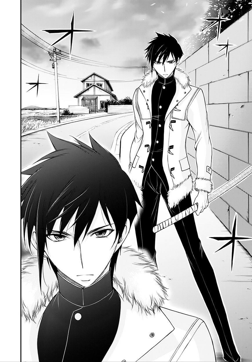 Plunderer Chapter 13 - Page 6