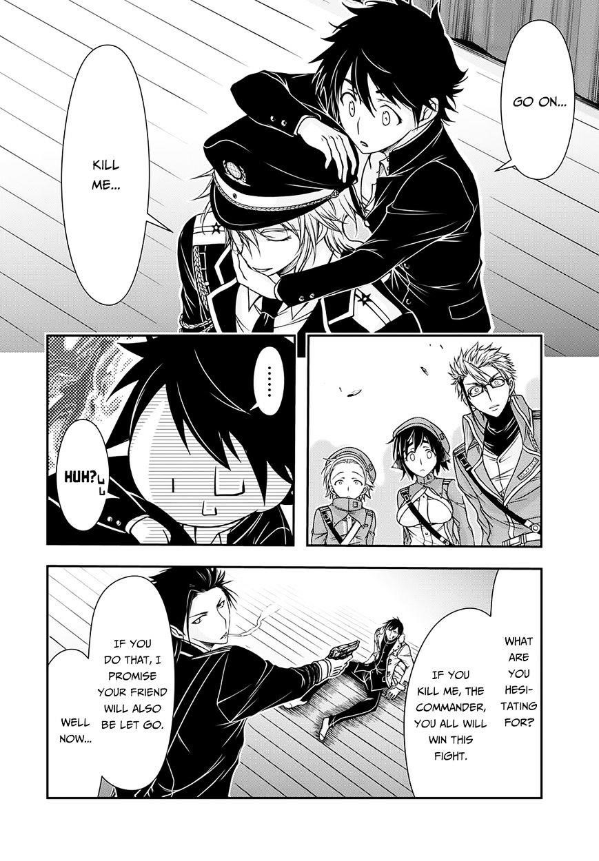 Plunderer Chapter 14 - Page 15