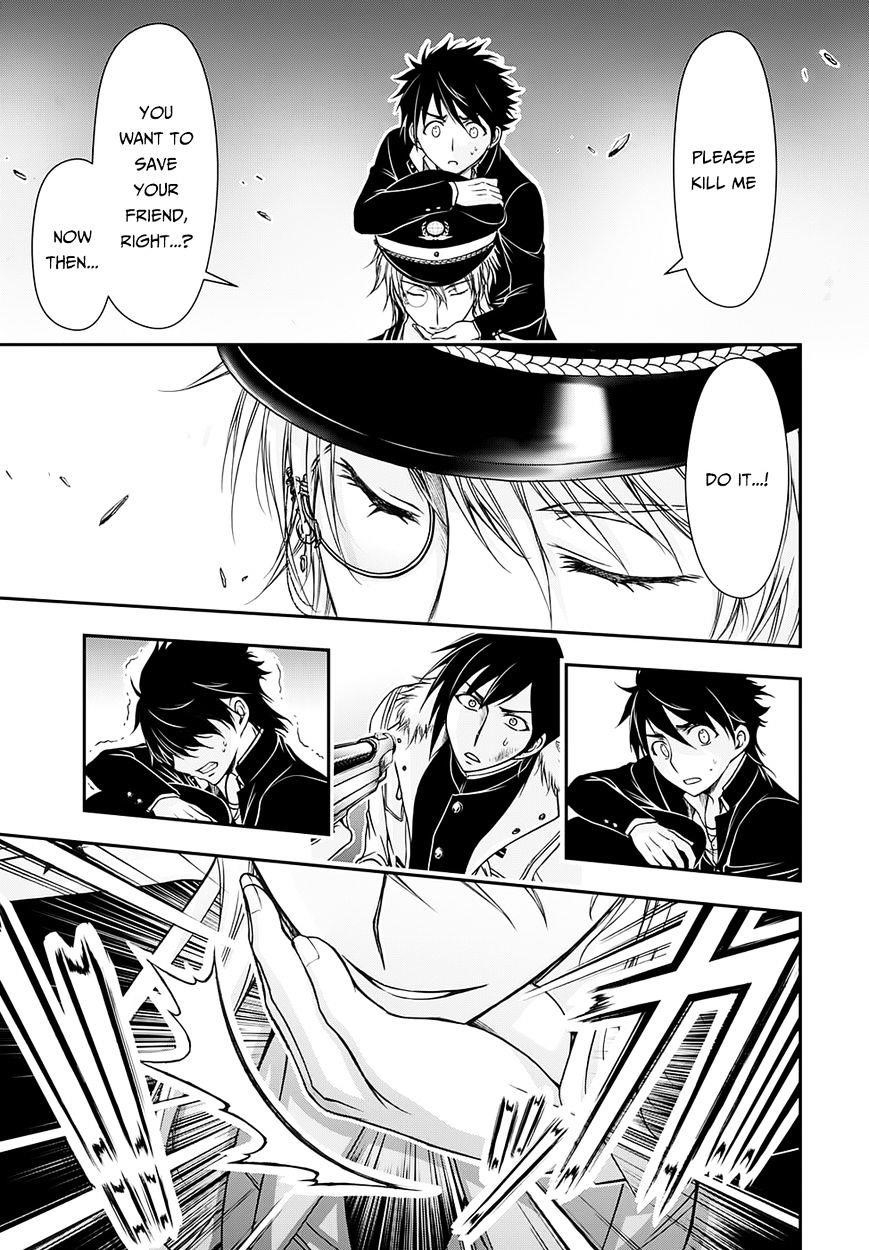 Plunderer Chapter 14 - Page 16