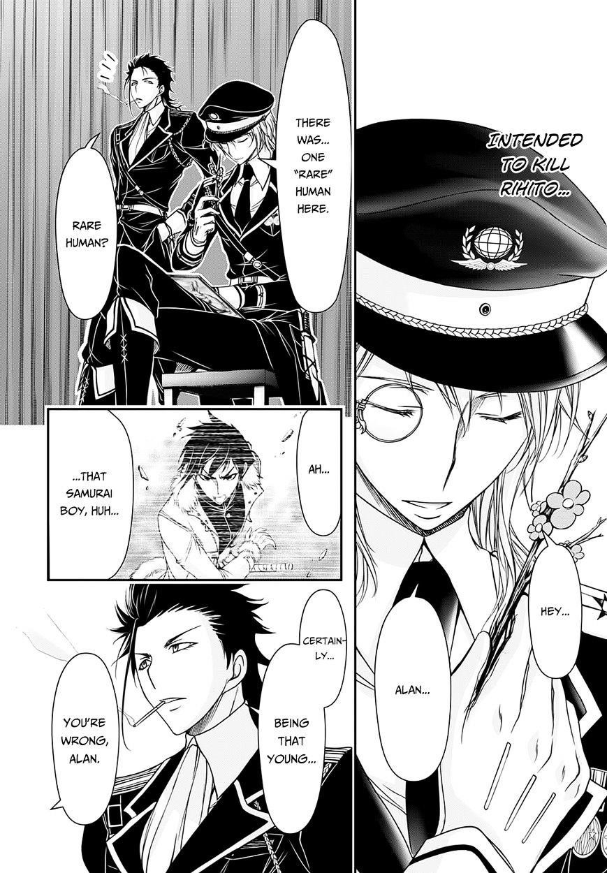 Plunderer Chapter 14 - Page 30