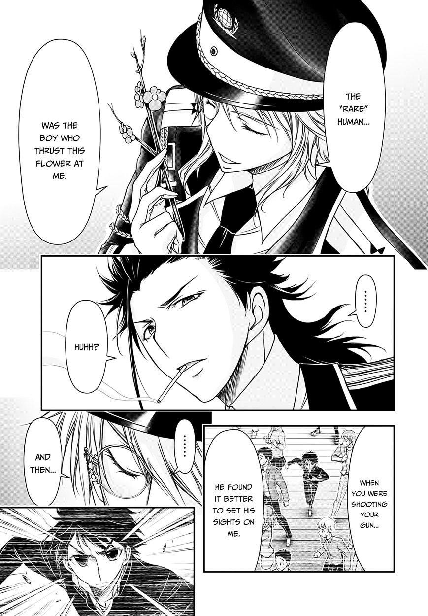 Plunderer Chapter 14 - Page 31