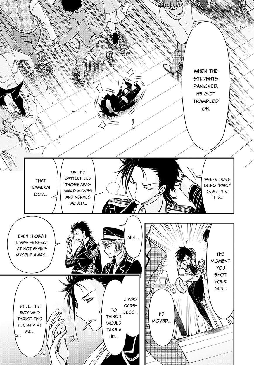 Plunderer Chapter 14 - Page 33