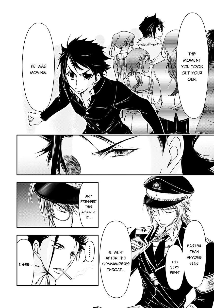 Plunderer Chapter 14 - Page 34