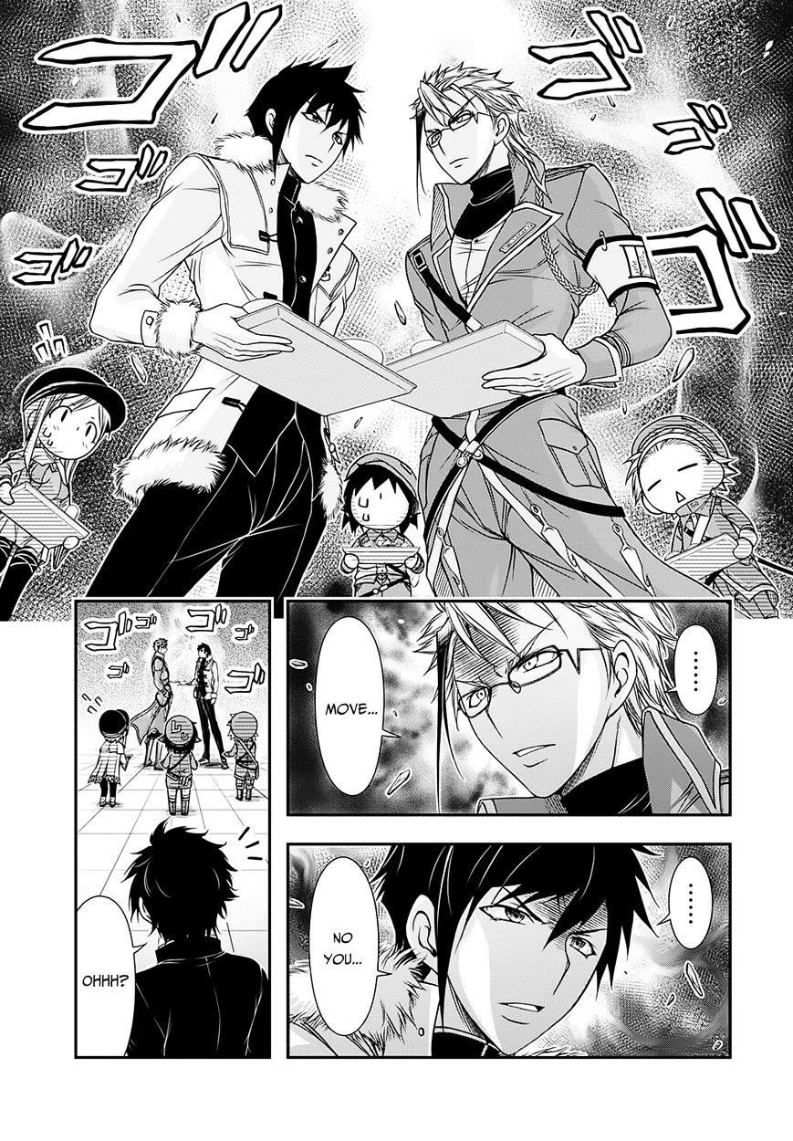 Plunderer Chapter 14 - Page 37