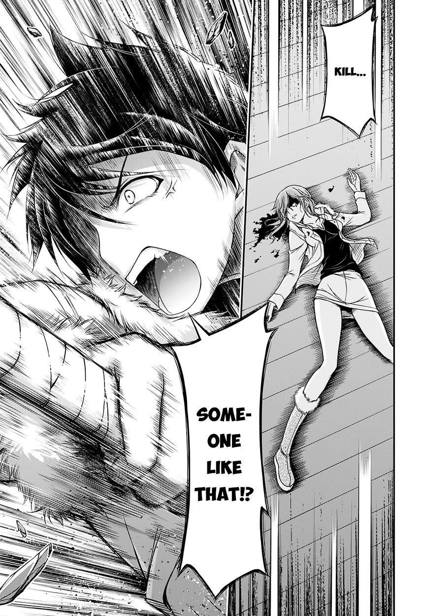 Plunderer Chapter 14 - Page 5