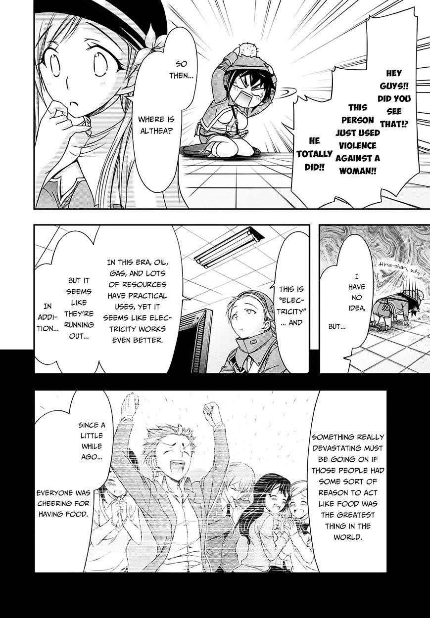 Plunderer Chapter 15 - Page 11