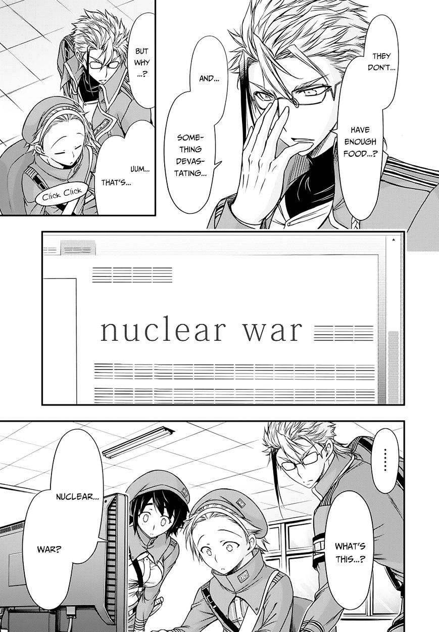 Plunderer Chapter 15 - Page 12