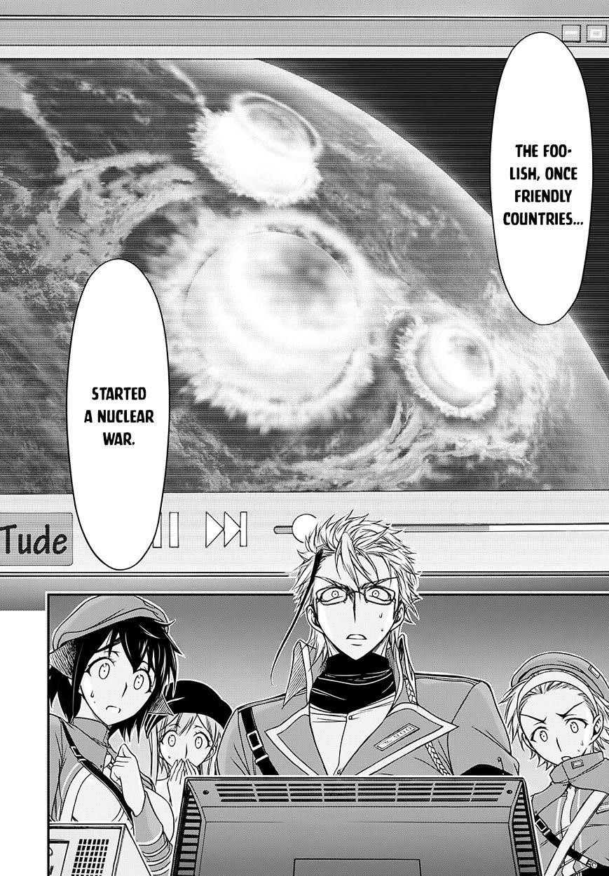 Plunderer Chapter 15 - Page 15