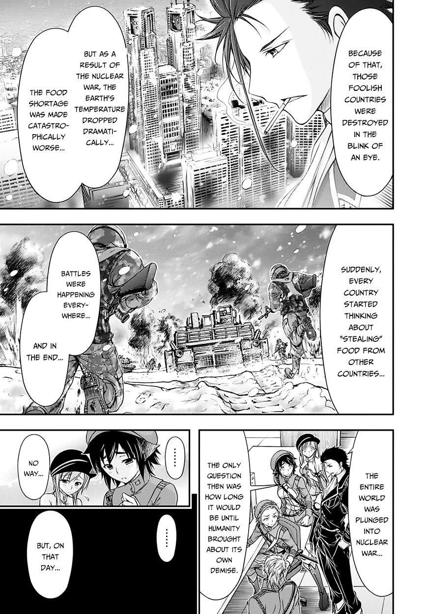 Plunderer Chapter 15 - Page 16