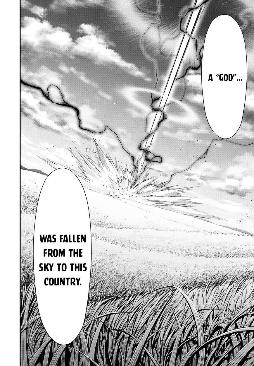 Plunderer Chapter 15 - Page 17